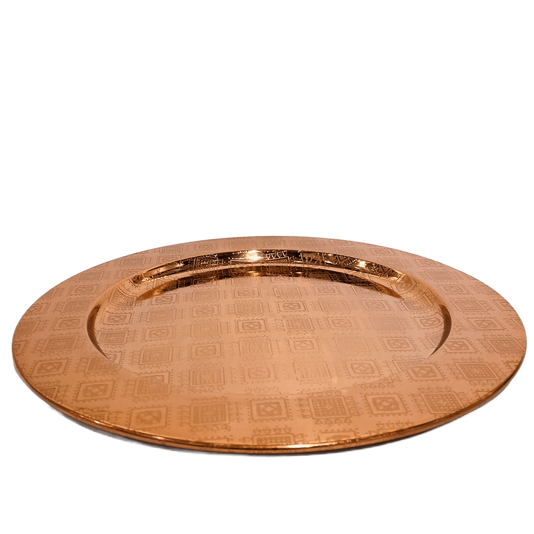 PLATO DECORATIVO COBRE GRABADO